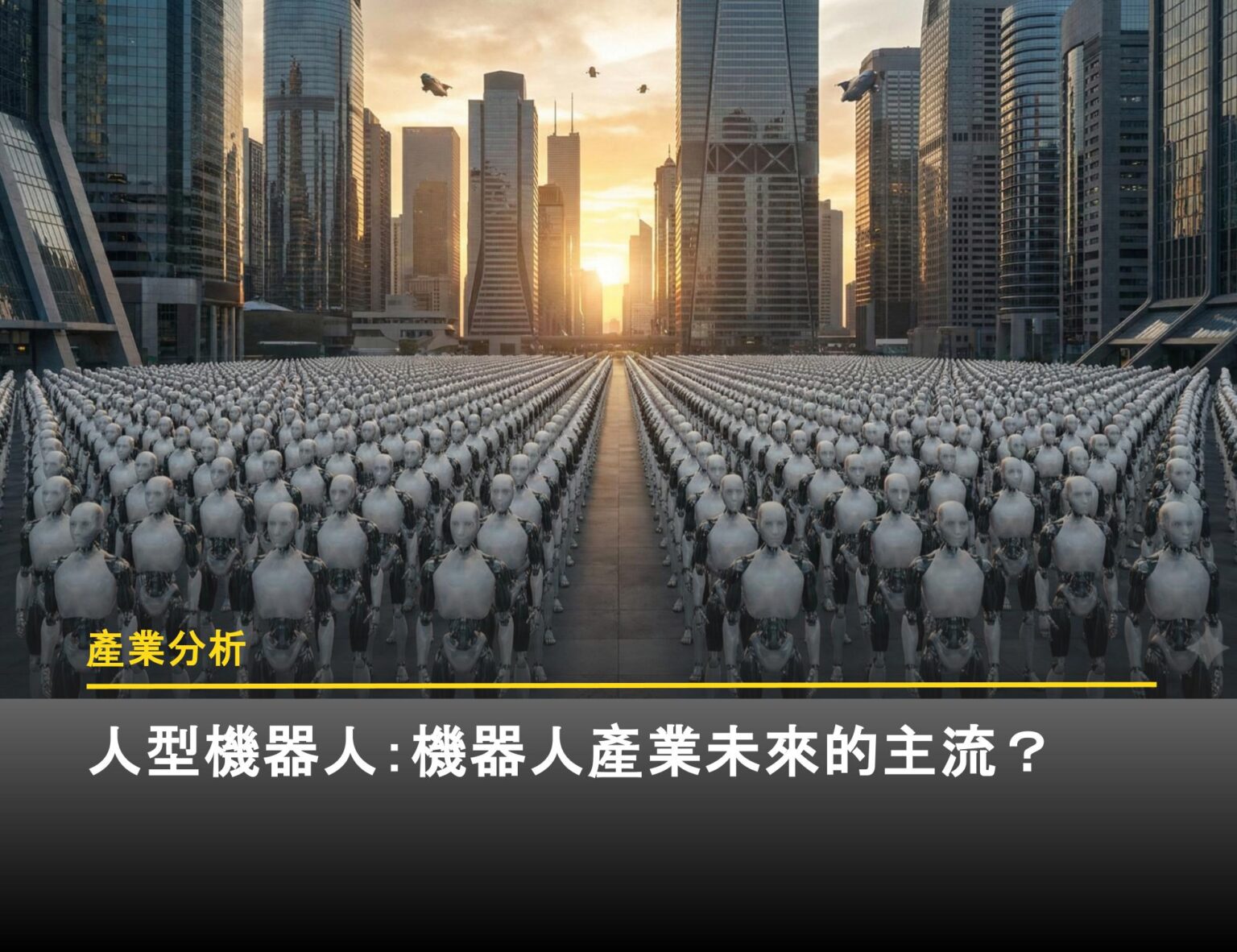 HYBE 如何打敗SM、YG 成韓國市值最大娛樂經紀公司！BTS、New Jeans 都出自它- 富果直送｜白話投資好文