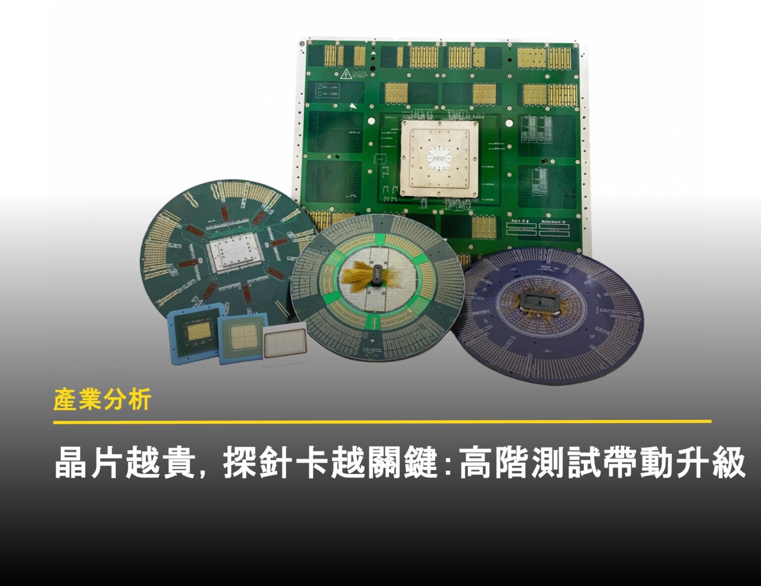 HYBE 如何打敗SM、YG 成韓國市值最大娛樂經紀公司！BTS、New Jeans 都出自它- 富果直送｜白話投資好文