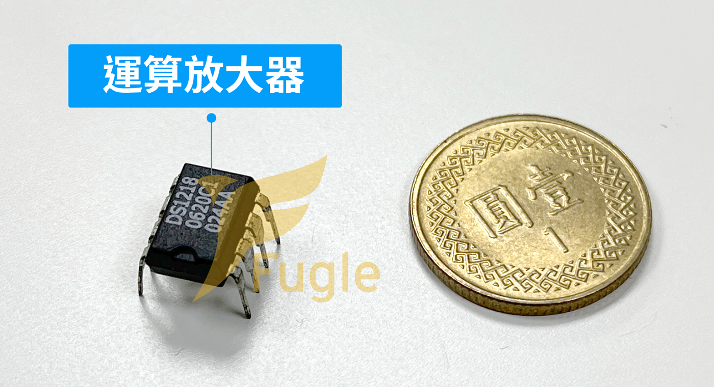 功率放大器
